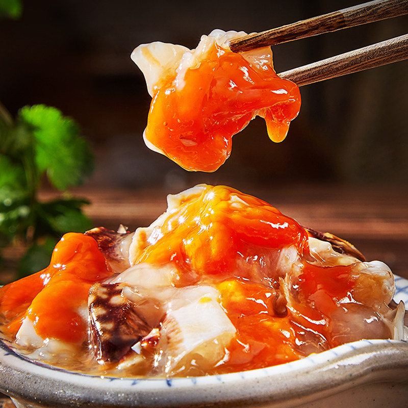 红膏蟹糊蟹酱生腌咸呛蟹精品即食梭子蟹黄蟹肉酱宁波海鲜特产蟹糊,淘宝优惠券,粉丝福利购,淘宝优惠卷