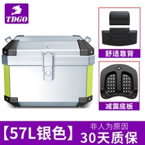 Applicable motorcycle trunk force k19pro k19pro kpv150 v16 storage rear end box single case small monkey