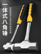 Hand Hammer Sizes Iron Hammer Tools Heavy Hardware Hammer Multifunction Pure Steel Forged for Home Wanuses Aniseed Integrated