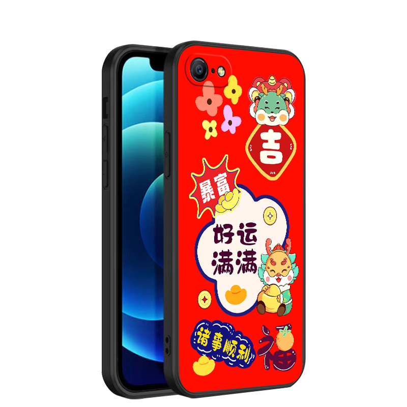 适用于oppoa59手机壳0pp0a59t防摔opoa59m卡通创意oppa59软壳opopa59s保护套opa59st直边opooa59新年oopoa59-图3