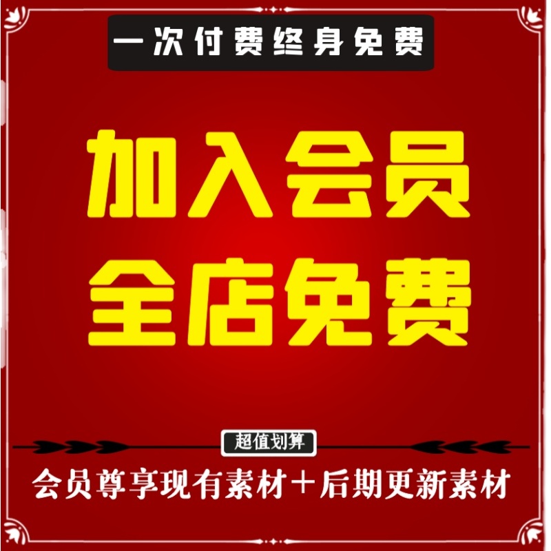 新奇平底锅彩色煎饼绘画卡通动漫标志推文自媒体解压美食视频素材