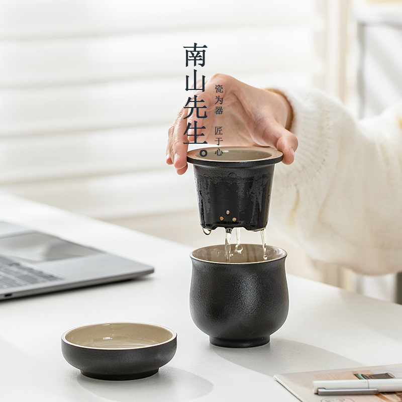 南山先生 柒客快客杯旅行茶具套装便携茶壶茶杯日式户外功夫茶具