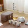 Mr. Nanshan Lotus Petal Teapot Travel Tea Set One Pot Three Cups Portable Outdoor Tea Quick Cup Kung Fu Tea Set