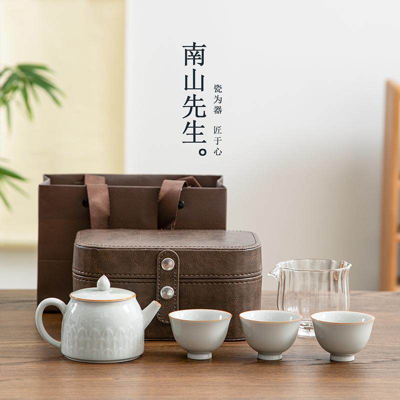 Mr. Nanshan Lotus Petal Teapot Travel Tea Set One Pot Three Cups Portable Outdoor Tea Quick Cup Kung Fu Tea Set