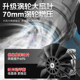 Lithium battery violent fan car washing and dust removal high power