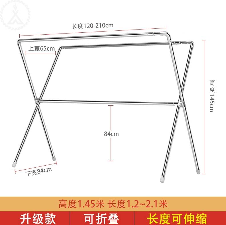 。304不锈钢可伸缩移动折叠小型阳台双杆式落地家用加厚加 - 图2