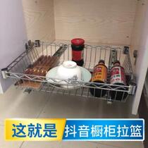 Kitchen Pull Basket Overall Cabinet Revamp Bowls Dish Rack Diy Racks Homemade Wardrobe Drawers Web Basket Slide Rail Containing shelf