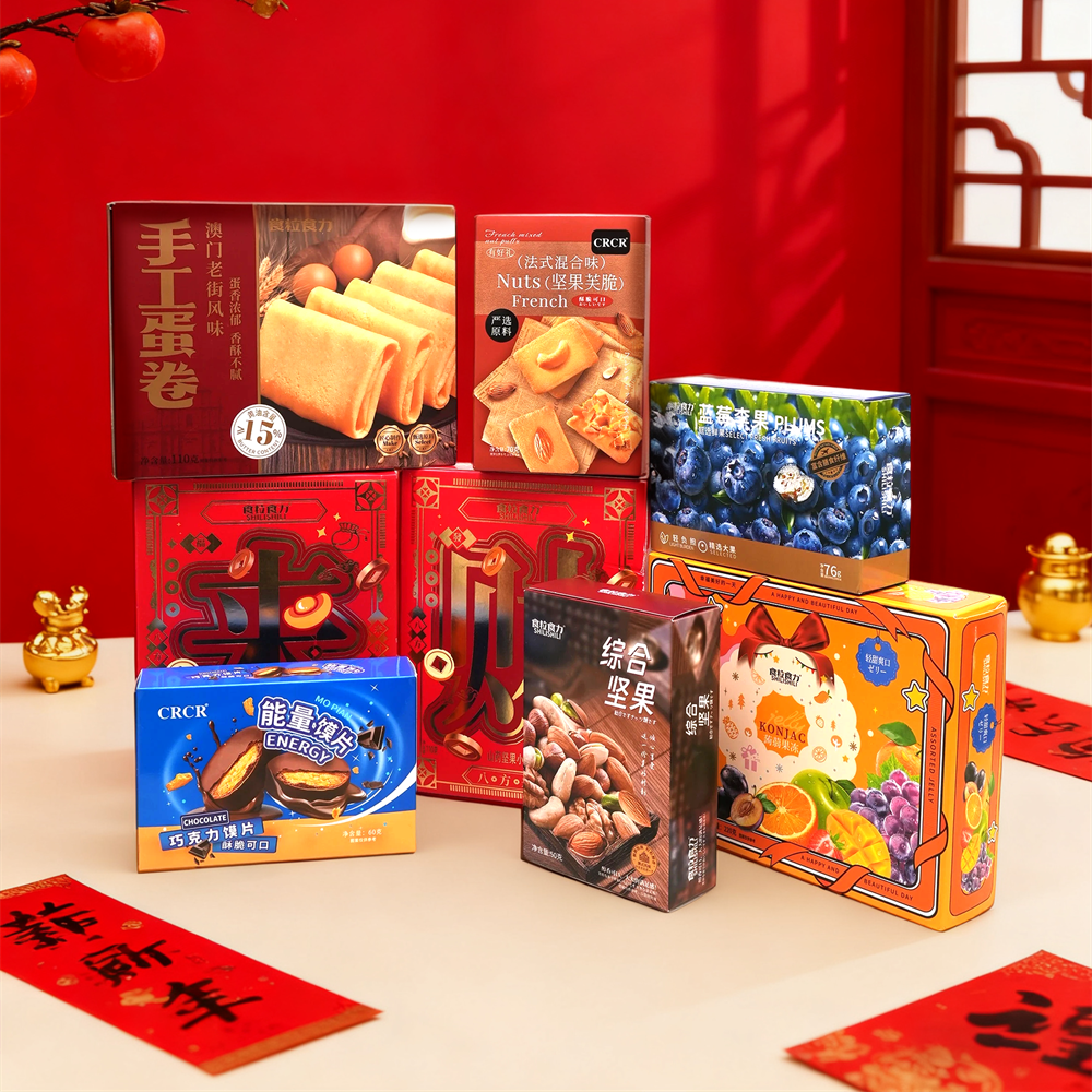 食粒食力八方来财礼盒坚果蛋卷果冻综合零食大礼包节日年货伴手礼,淘宝优惠券,粉丝福利购,淘宝优惠卷