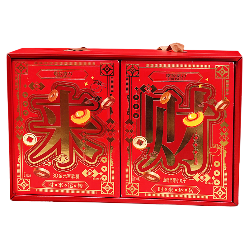 食粒食力八方来财礼盒坚果蛋卷果冻综合零食大礼包节日年货伴手礼,淘宝优惠券,粉丝福利购,淘宝优惠卷