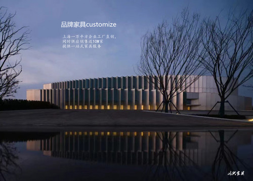 porada家具北美黑胡桃木沙发椅全实木客厅原木休闲餐椅书房靠背椅 - 图2