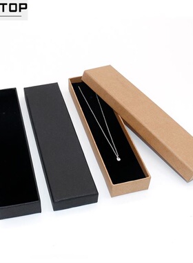 Customjewelryboxaingc