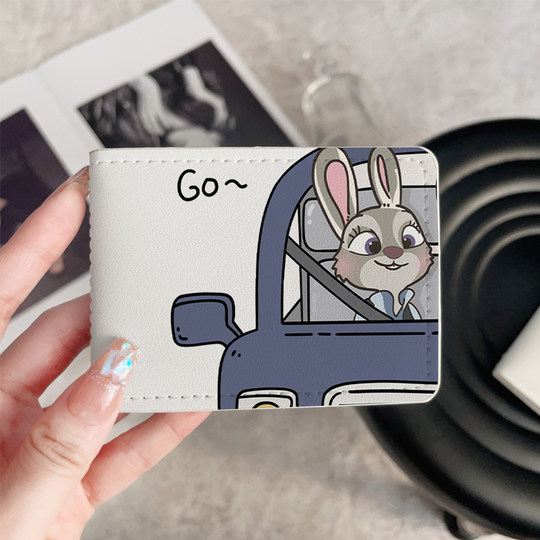 Cute Nick Judy Driver's License Pack
