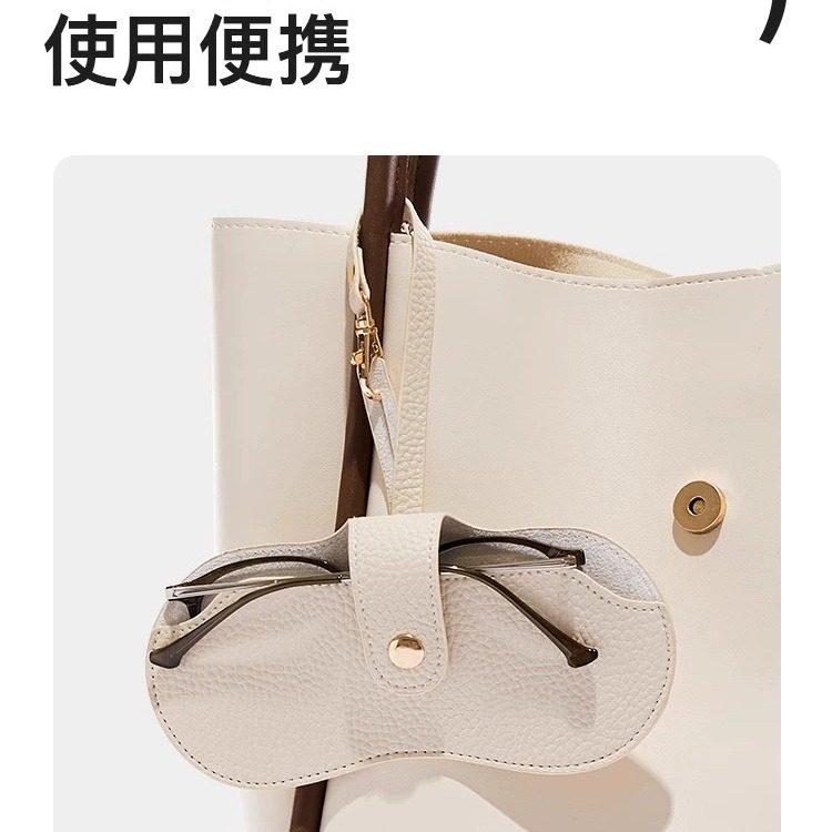 新款眼镜收纳袋抗压便携式太阳镜收纳盒眼睛收纳包墨镜收纳挂包,淘宝优惠券,粉丝福利购,淘宝优惠卷