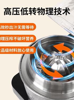 科亿士尼橙汁机电动商用榨汁机家