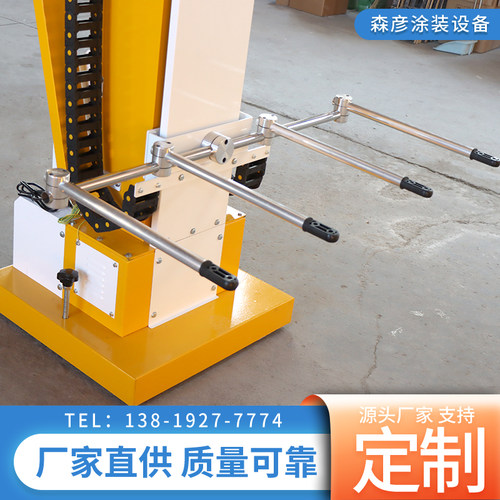 全自动喷涂升降往复机静电喷涂机静电喷粉机静电喷塑机粉末喷涂机 - 图1