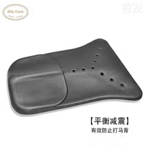 Horse riding horse saddle cushion shock absorbing cushion anti-beating back foaming agent equestrian balance cushion saddle cushion with high elasticity
