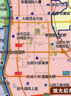 新款太原市地图定制行政区划图挂图打印仿红木家用办公室高清贴图
