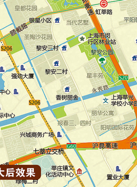 新款上 海市区地图定制行政区划挂图打印仿红木家用办公室贴图
