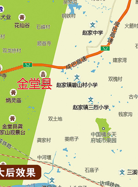 新款成都市地图定制行政区划图挂图打印仿红木家用办公室高清贴图
