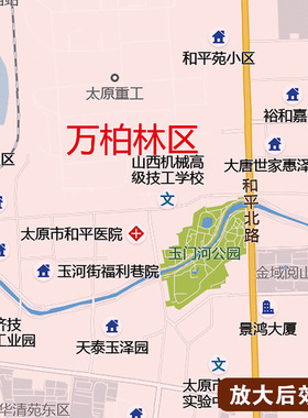 新款太原市区地图定制交通道路图贴挂打印仿红木市区地图街道挂图