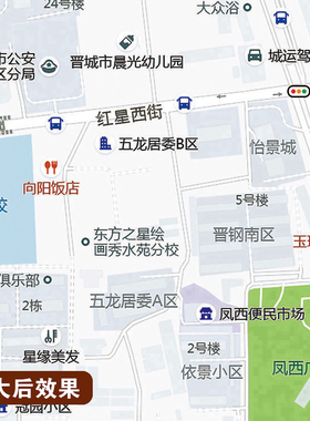 新款晋城市区地图定制交通道路图贴挂打印仿红木市区地图街道挂图