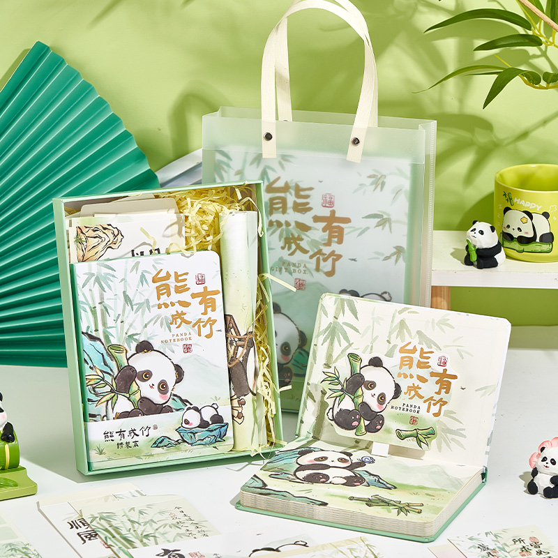 毕业生日礼物女生送闺蜜实用熊猫伴手礼小礼品初高中高考文具礼盒