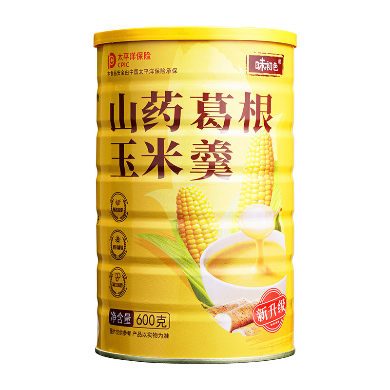 山药葛根玉米羹旗舰店玉米糊营养粥玉米粉冲泡即食冲饮官方代餐粉