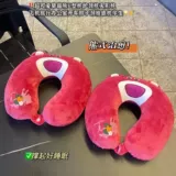 Клубника для взрослых, мультяшная милая комфортная подушка для шеи для путешествий для сна, с защитой шеи