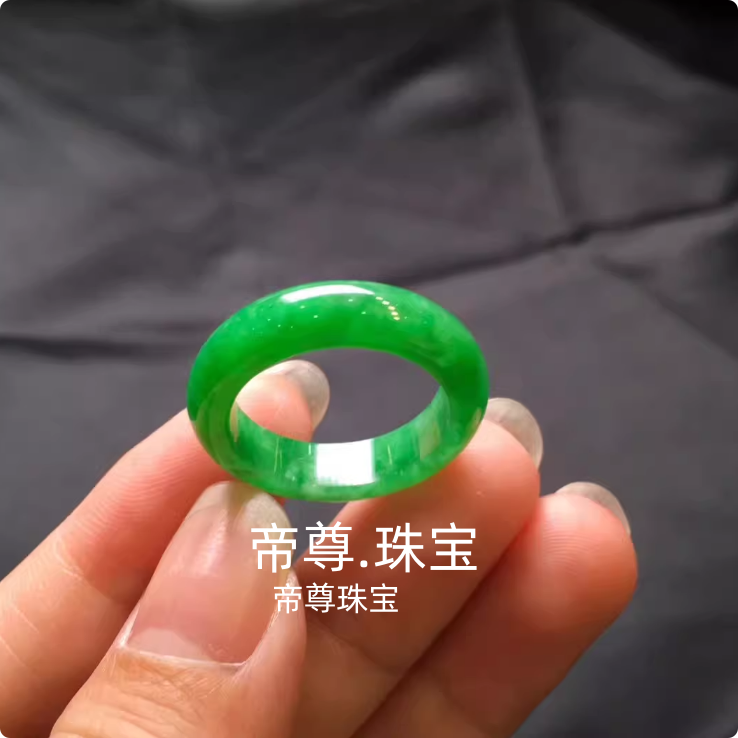 缅甸天然翡翠老坑种冰糯种满色满阳绿辣绿满绿男女款玉石戒指指环 - 图2