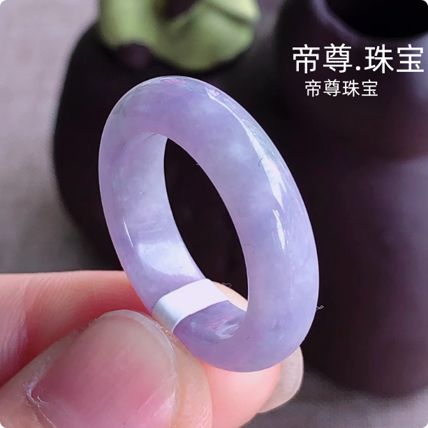 缅甸纯天然翡翠老坑种冰糯种紫罗兰玉石精美戒指指环戒圈尾戒素圈 - 图3