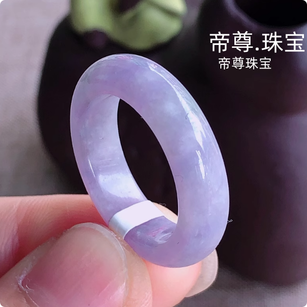缅甸纯天然翡翠老坑种冰糯种紫罗兰玉石精美戒指指环戒圈尾戒素圈 - 图0