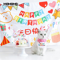 Kitty Birthday Decoration Placement Pet Cake Bib Props A Year Old Birthday Hat Kittens Puppies Suit Dress