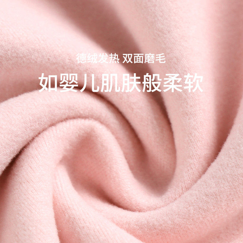 德绒蚕丝保暖背心女士休闲加绒加厚内搭吊带冬季无痕打底上衣内衣,淘宝优惠券,粉丝福利购,淘宝优惠卷