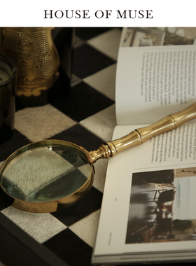 缪斯家手工黄铜镶嵌放大镜摆件