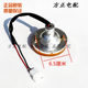 Jiangsu Zongshen Express ລົດສາມລໍ້ໄຟຟ້າ turn signal light taillight Zong ຊ້າຍແລະຂວາປະກອບ SF ຮອບຂະຫນາດນ້ອຍຫ້າມລໍ້ແສງສະຫວ່າງໂຮງງານຜະລິດຕົ້ນສະບັບ