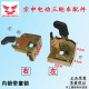 Zongshen ລົດສາມລໍ້ໄຟຟ້າ Junka ລົດກະບະ canopy ປະຕູ lock ພາຍໃນ W3A15A16A17 lock ພະລັງງານ Huaihai ໂຮງງານຕົ້ນສະບັບ