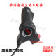 Huaihai ໄຟຟ້າສາມລໍ້ handlebar ສາມຄວາມໄວ