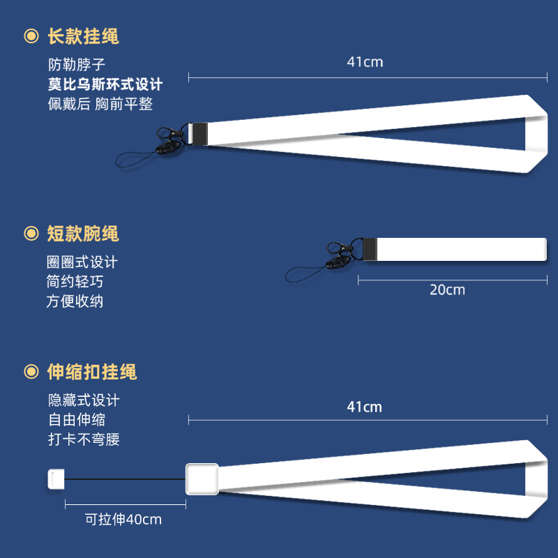 卡套门禁饭卡证件套公交校园学生校牌胸牌钥匙链扣一体ins风带挂绳挂脖冷淡风日系高档感工作工牌女可爱员工 - 图3