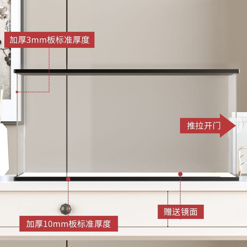 防尘罩展示盒适用Licorne FGO贞德Alter黑贞德第三再临手办专用-图0