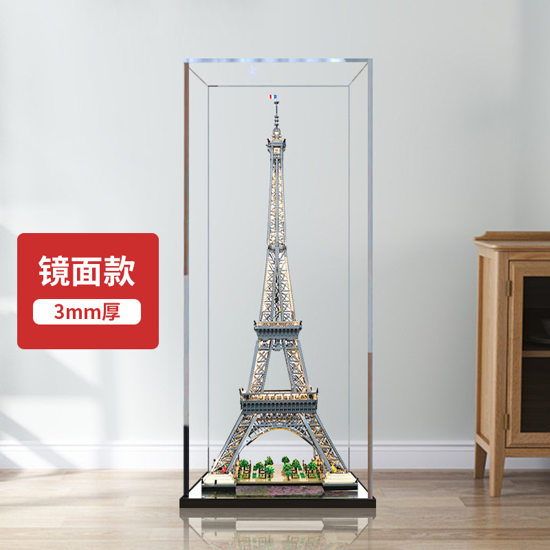 Model figure display box is solid and stable and glue-free