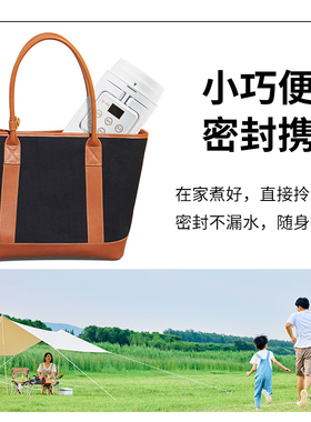ufit煮粥神器全自动便携式烧水煮粥小型专用炖煮杯隔水炖盅养生壶