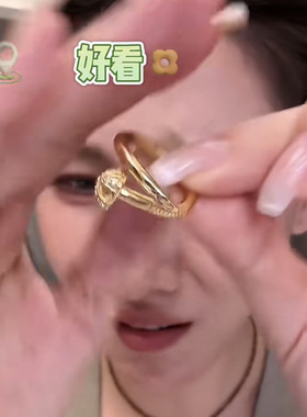 法国Gentle Motto新款钉子带钻小众设计欧美蛇形戒指  高品质