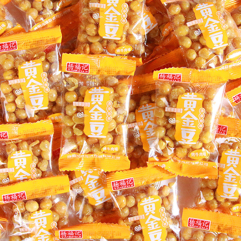 杨福记黄金豆油炸豌豆香酥豆小包装休闲零食解馋小吃食品散称袋装,淘宝优惠券,粉丝福利购,淘宝优惠卷