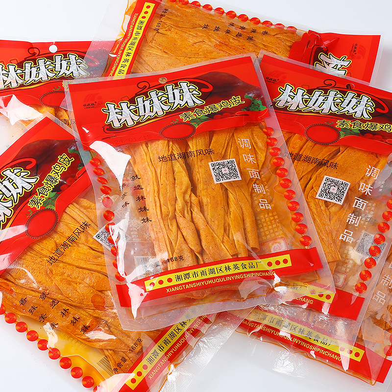 湖南湘潭特产林妹妹鸡皮条158g麻辣条爆鸡皮麻辣片散装小吃零食品 - 图1