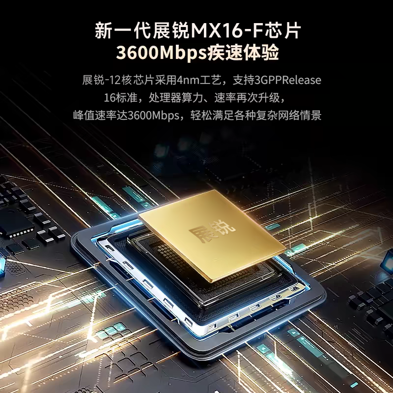 随身wifi2025新款随身携带无线wifi移动无线网络便携式上网卡全国通用无限高速流量设备家用车载wi-fi路由器,淘宝优惠券,粉丝福利购,淘宝优惠卷