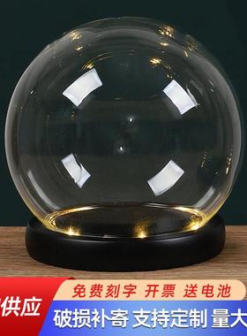 发光球形玻璃罩透明展示盒哪吒人偶积木桌面摆件手办带灯防尘罩