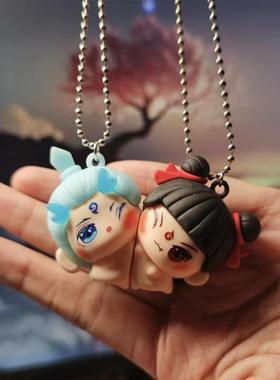 哪吒闹海敖丙公仔磁吸钥匙扣挂件立体周边潮玩可爱情侣闺蜜项链