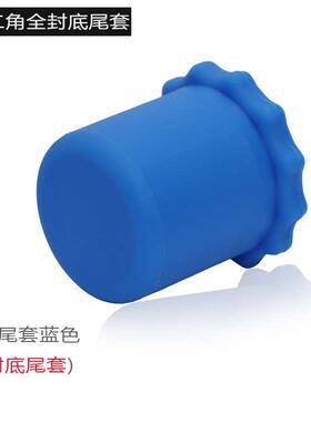 无线话筒防滚圈防滑圈防震圈尾套麦克风专用四角防摔圈保护套