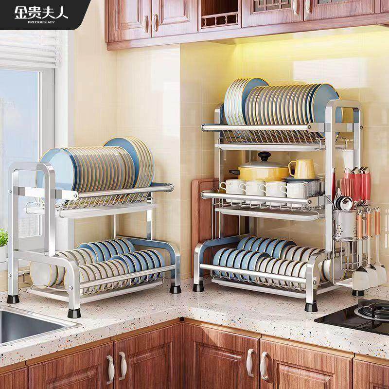 304不锈钢碗架沥水架放碗筷收纳盒家用洗筷子碗柜用品厨房置物架,淘宝优惠券,粉丝福利购,淘宝优惠卷