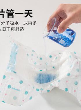 狗狗姨妈巾小猫咪生理裤尿不湿公猫母猫小型幼猫月经卫生裤纸尿裤